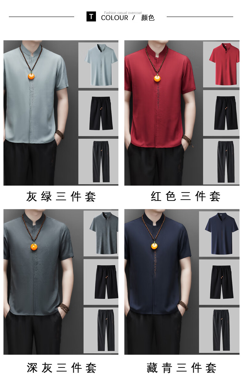 4b542fbdd298de3e.jpg