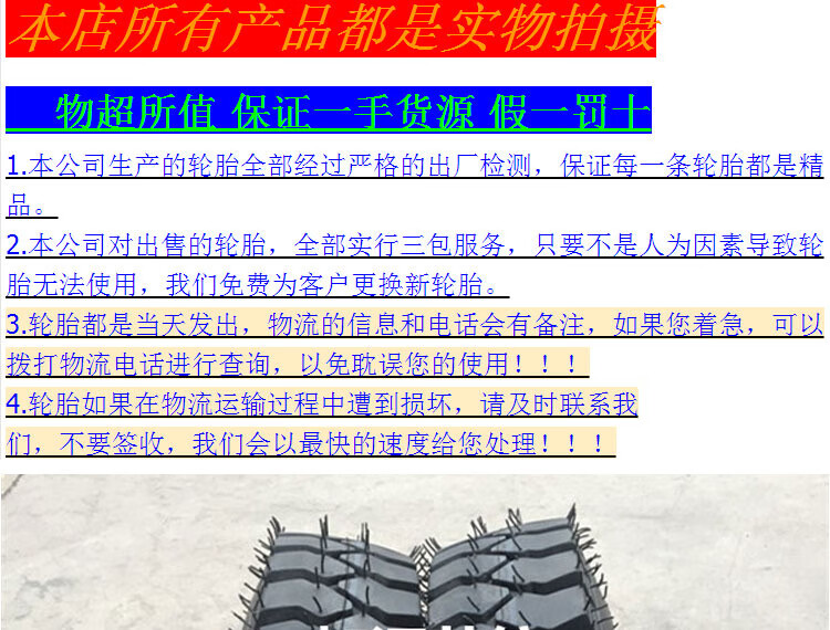 9bda8b782952cd2f.jpg