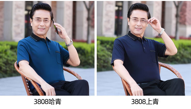 a2cb50d4cdeddc3f.jpg' style=