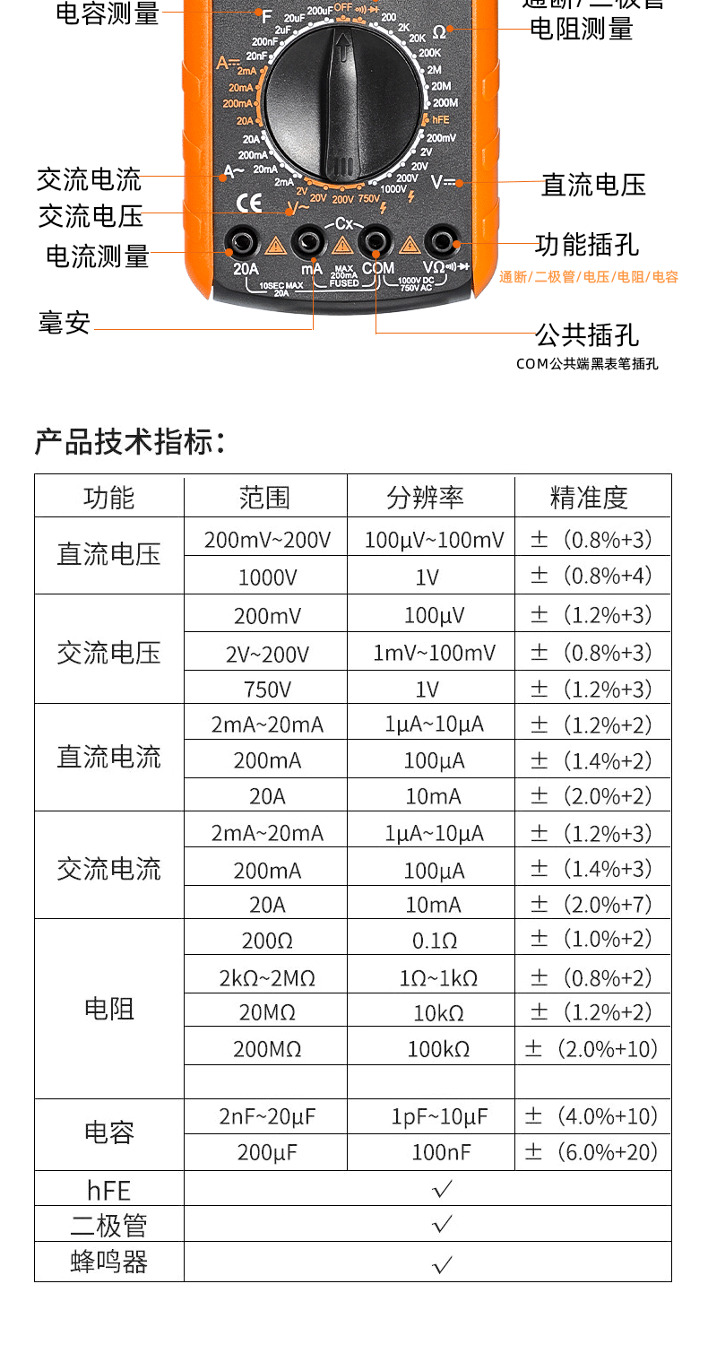 a515ecba11d23121.png