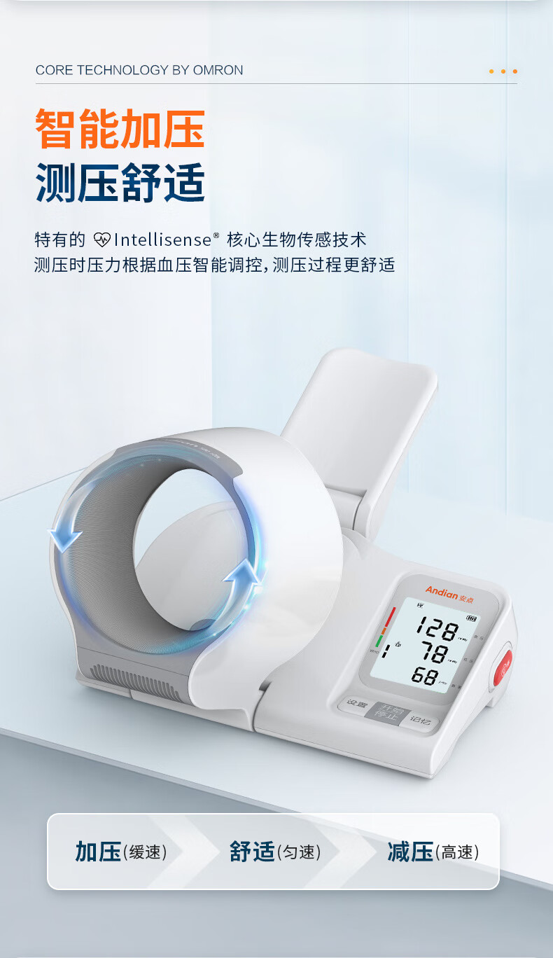 b793e9079b4f2fbc.jpg' style=