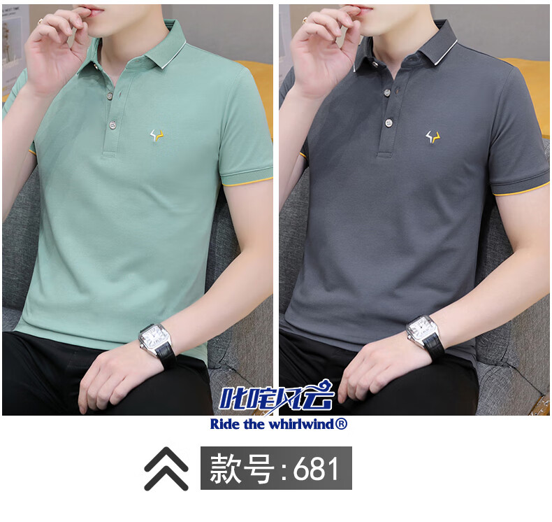 333cff6284bed1b5.jpg