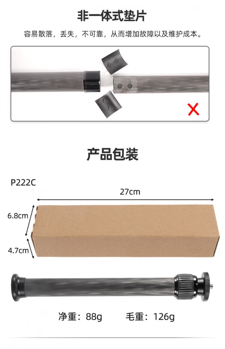 b58a2da74ec82e89.jpg