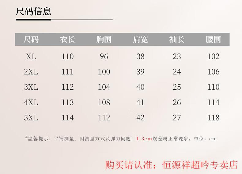 49cd984d752235a8.jpg
