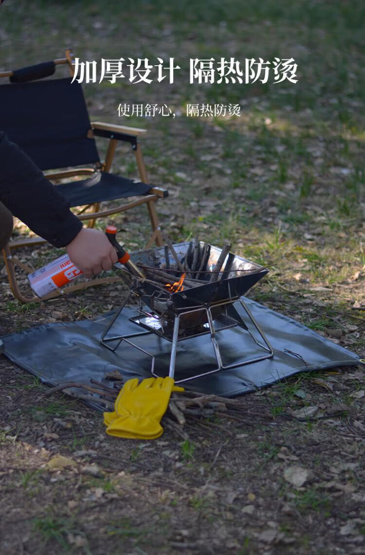 d110d2e730834065.jpg' style=