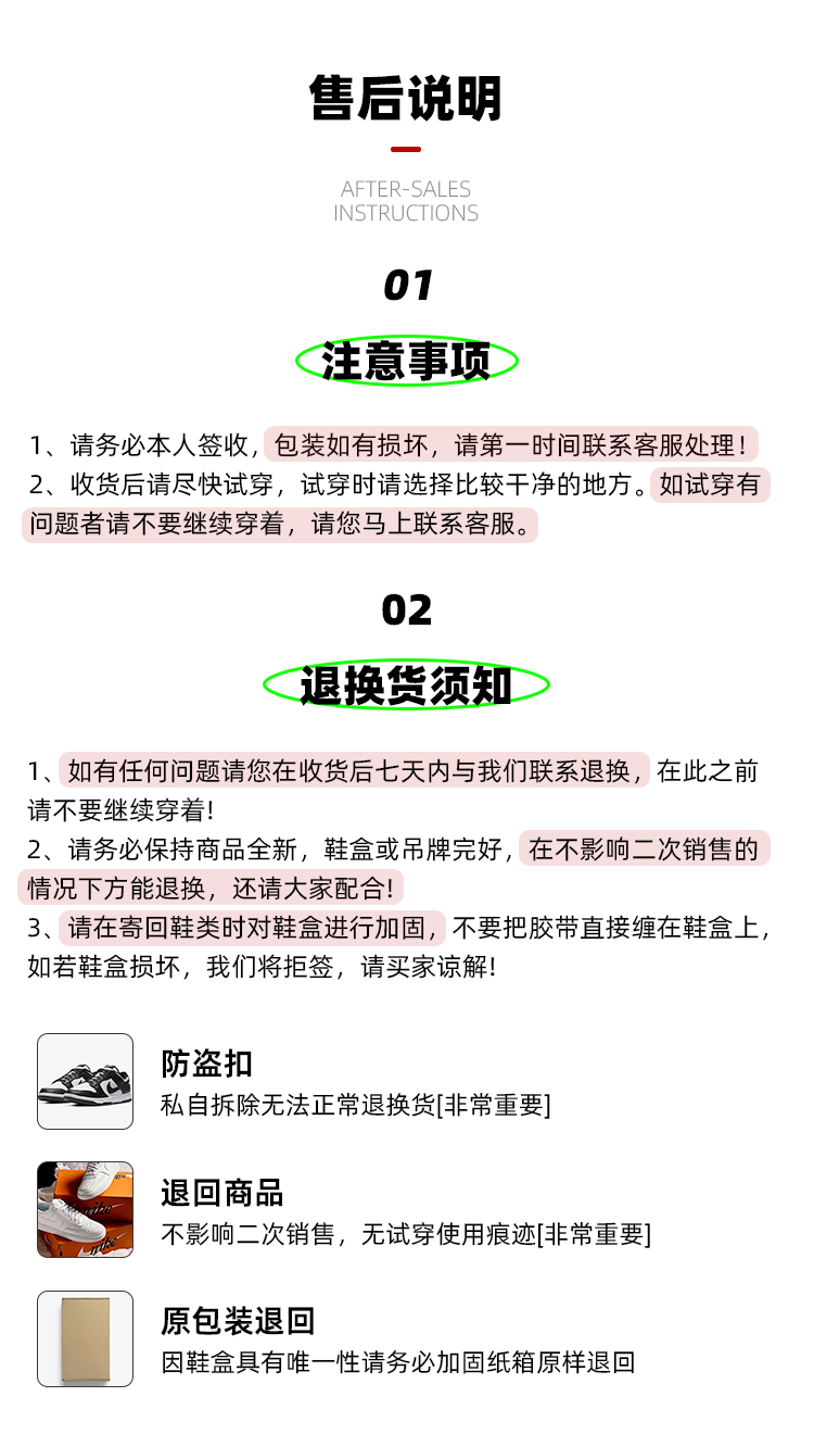 529c312b4bba3aea.png