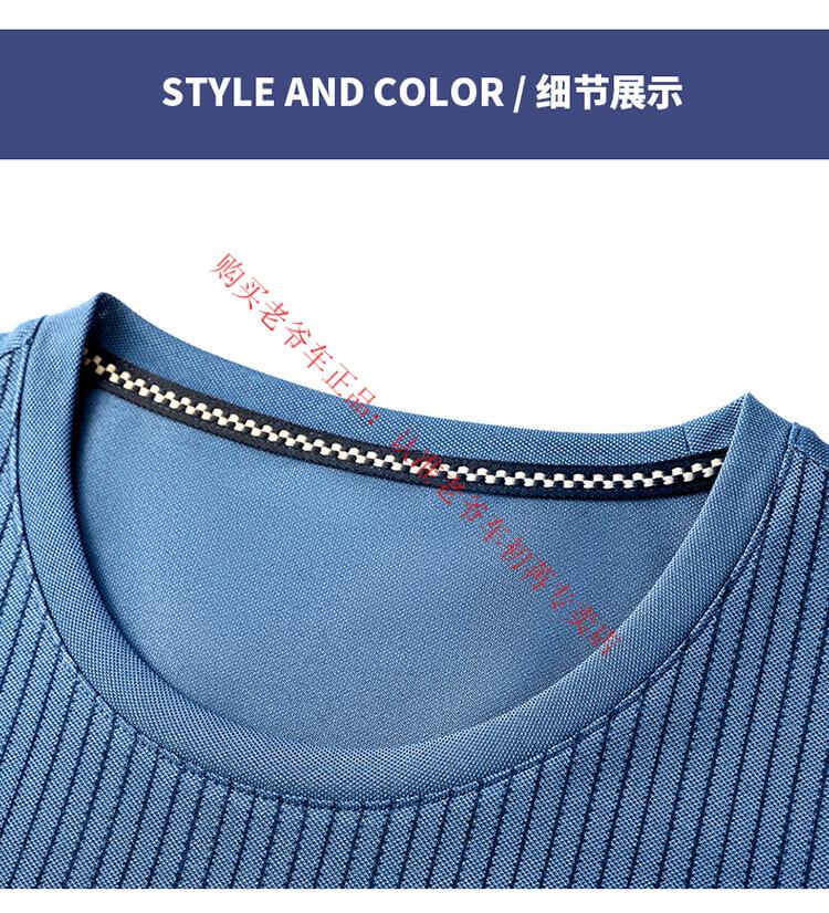 a8188a785acf342f.jpg