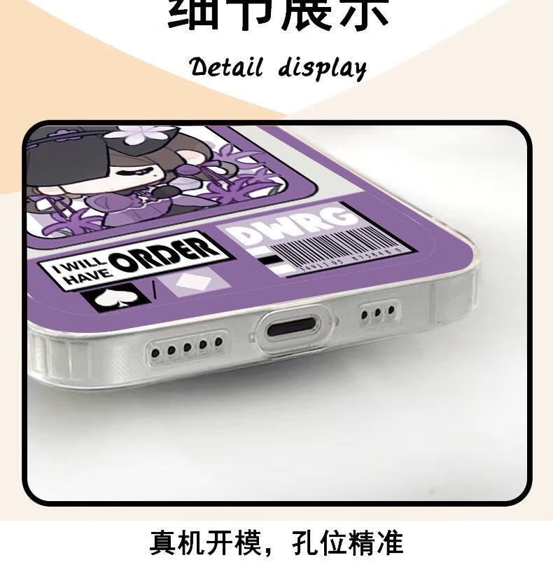 2e6b702bb39c8b13.jpg