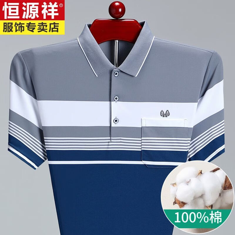 119e054edd332c33.jpg' style=