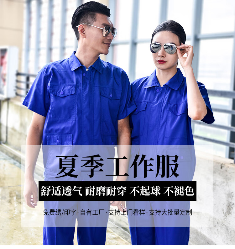 2554ed605eebcb91.jpg