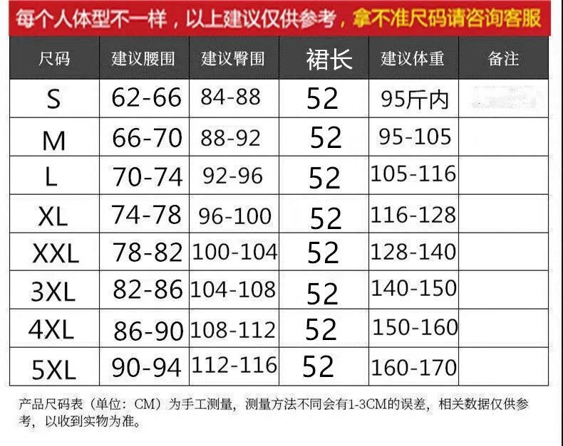 2a80fc7a-7d1f-4288-9c41-5e64e5658332.jpe
