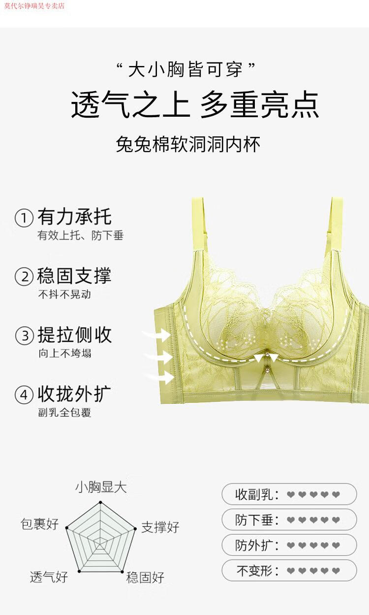 66c27ced1025dd73.jpg