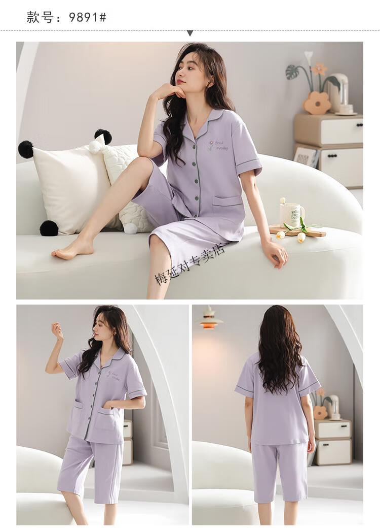 eb74aa16725d11d4.jpg' style=