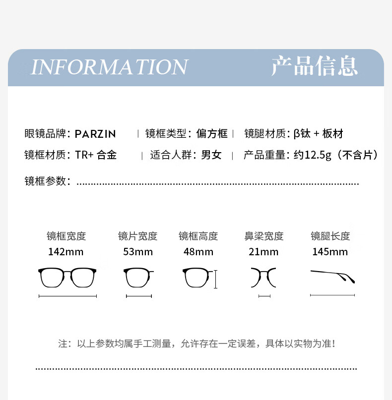 5ef5a2bbf3ab8230.jpg