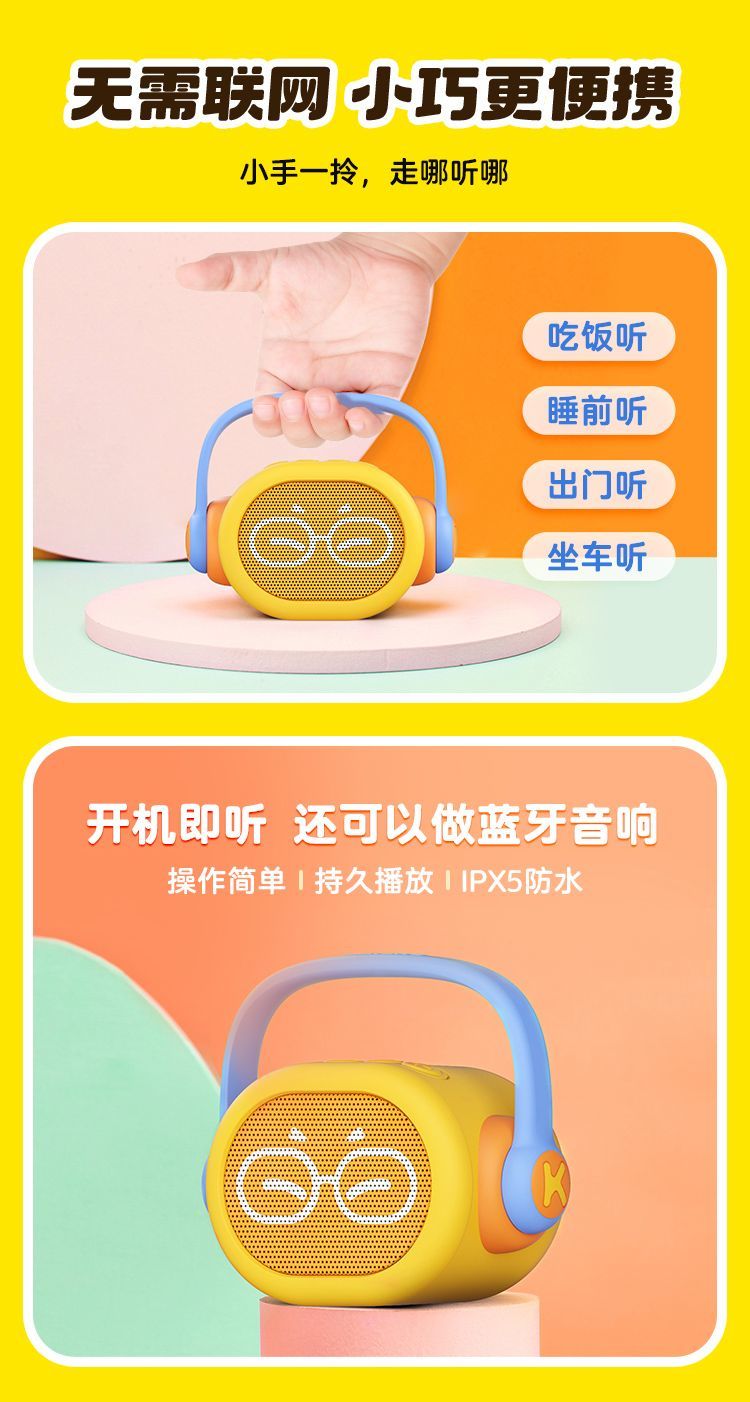 8e848c933ab4b8d5.jpg' style=