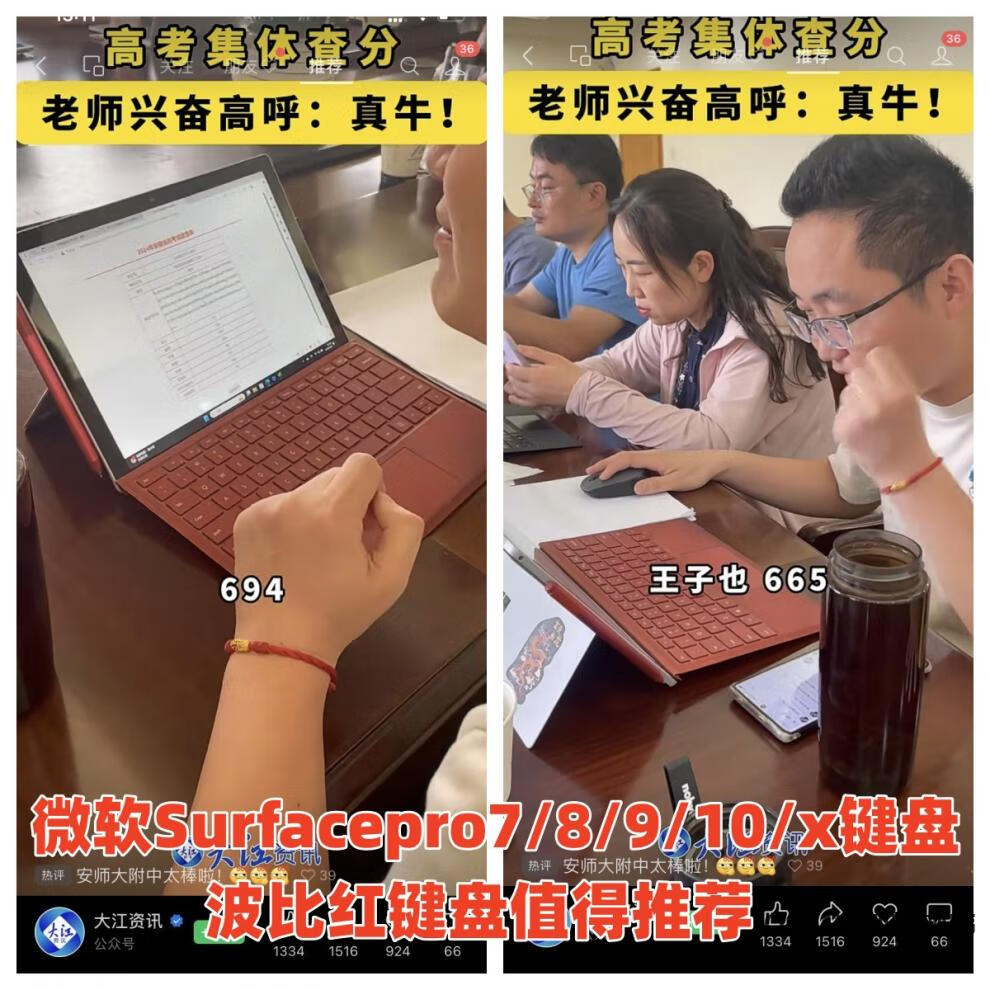 ab4b47af82eaece9.jpg