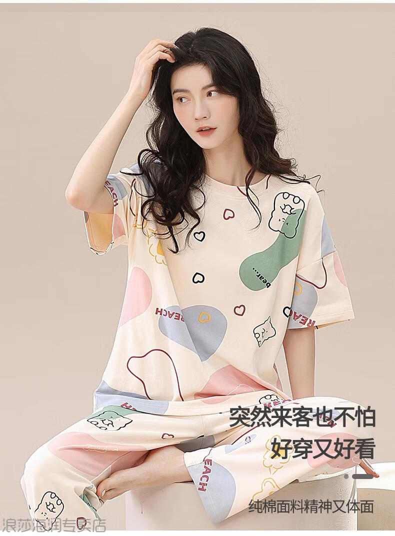 0e4728b362d4663a.jpg