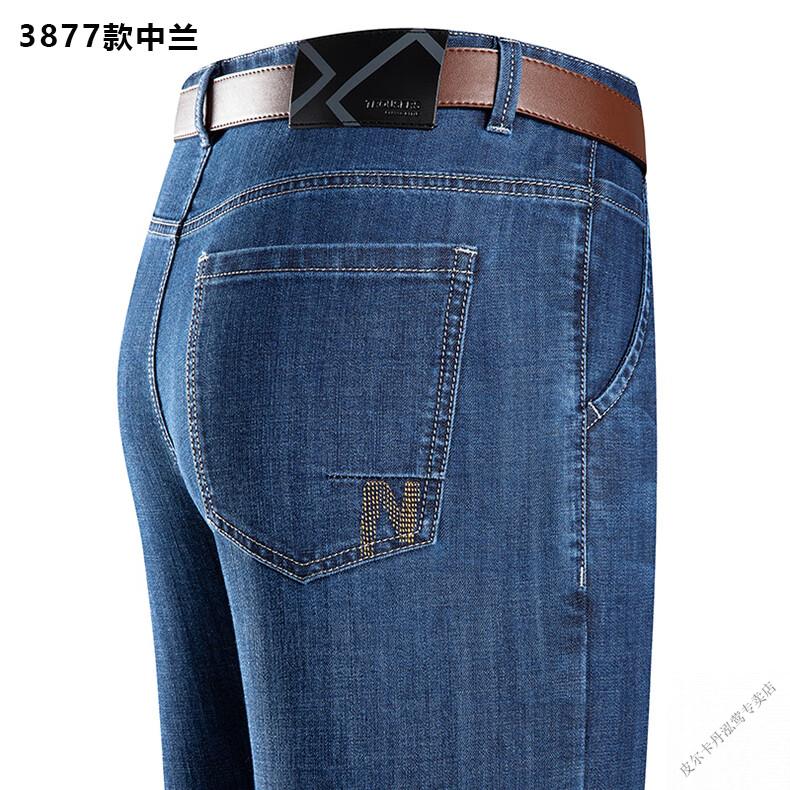 5ce82e970b185533.jpg
