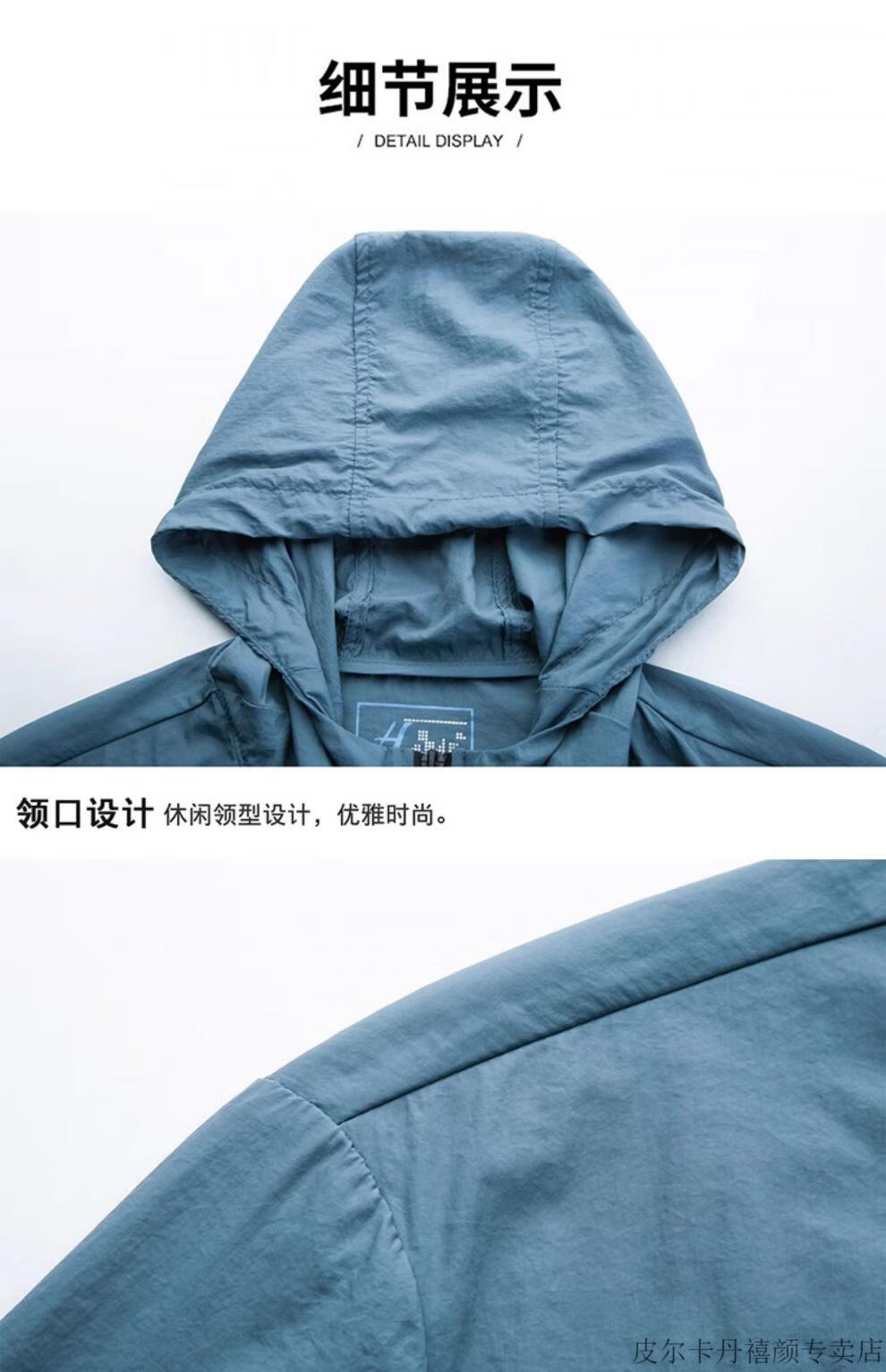 42c44840dc7a8e79.jpg