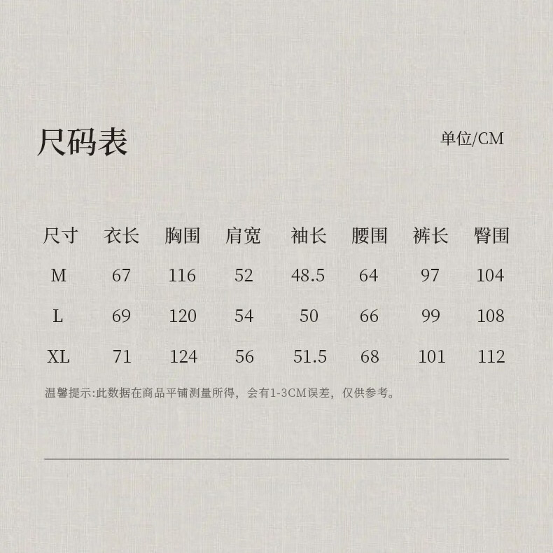 02d1c32d9a3621cc.jpg