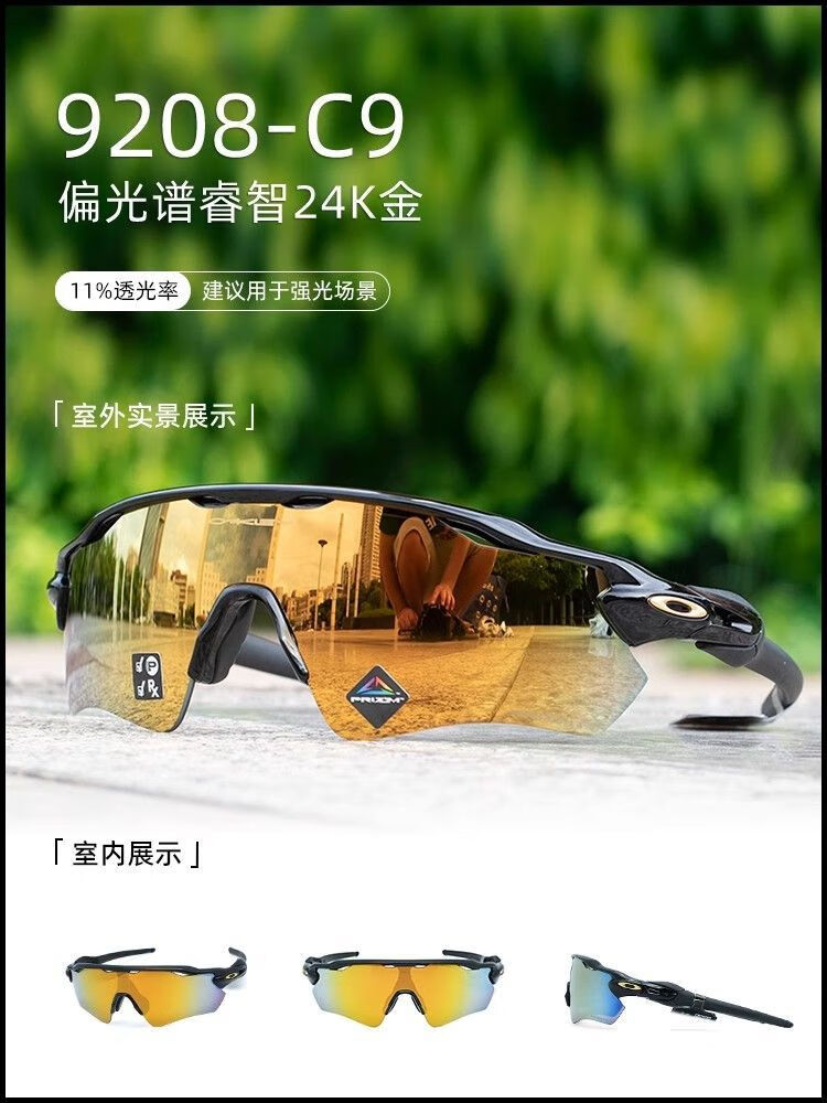 74d3104c5bdd6488.jpg