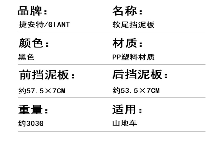 5c6d76c59090fd67.jpg