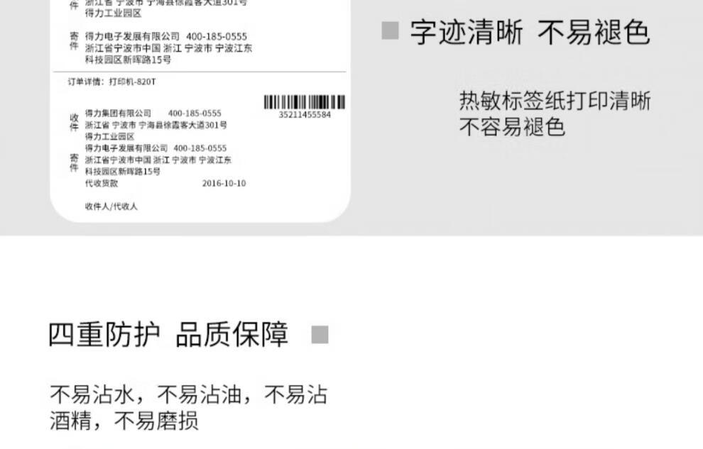 5b8dbf270ab0436f.jpg