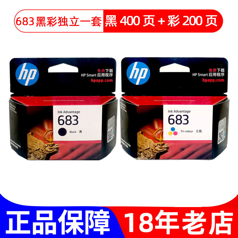 b7d195ff5328c193.jpg
