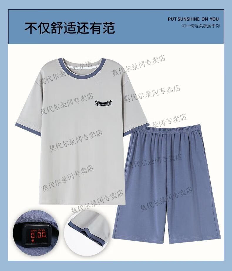 a31e3a91b2eb8454.jpg