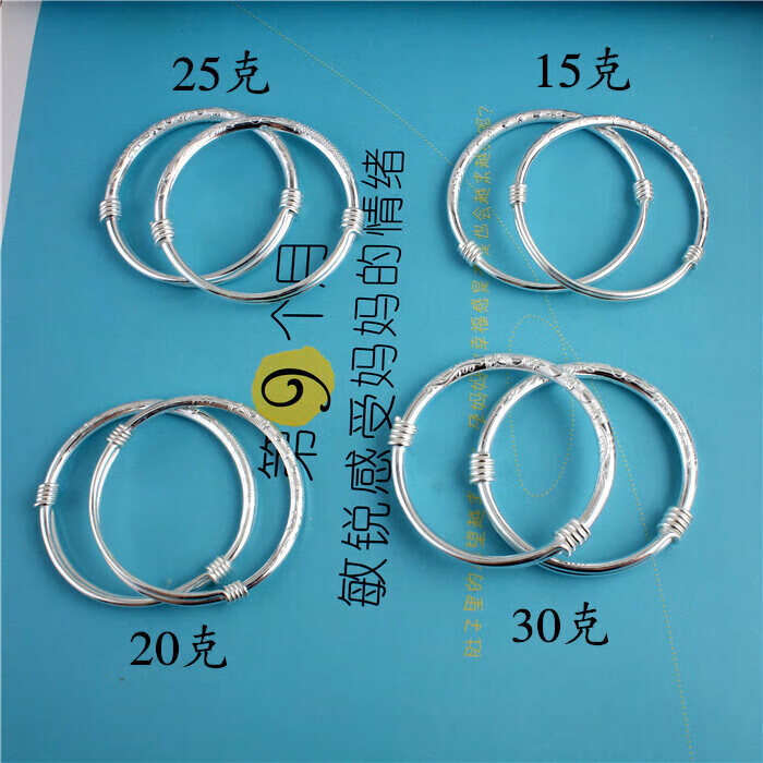 b74ff5cbfa5bef42.jpg