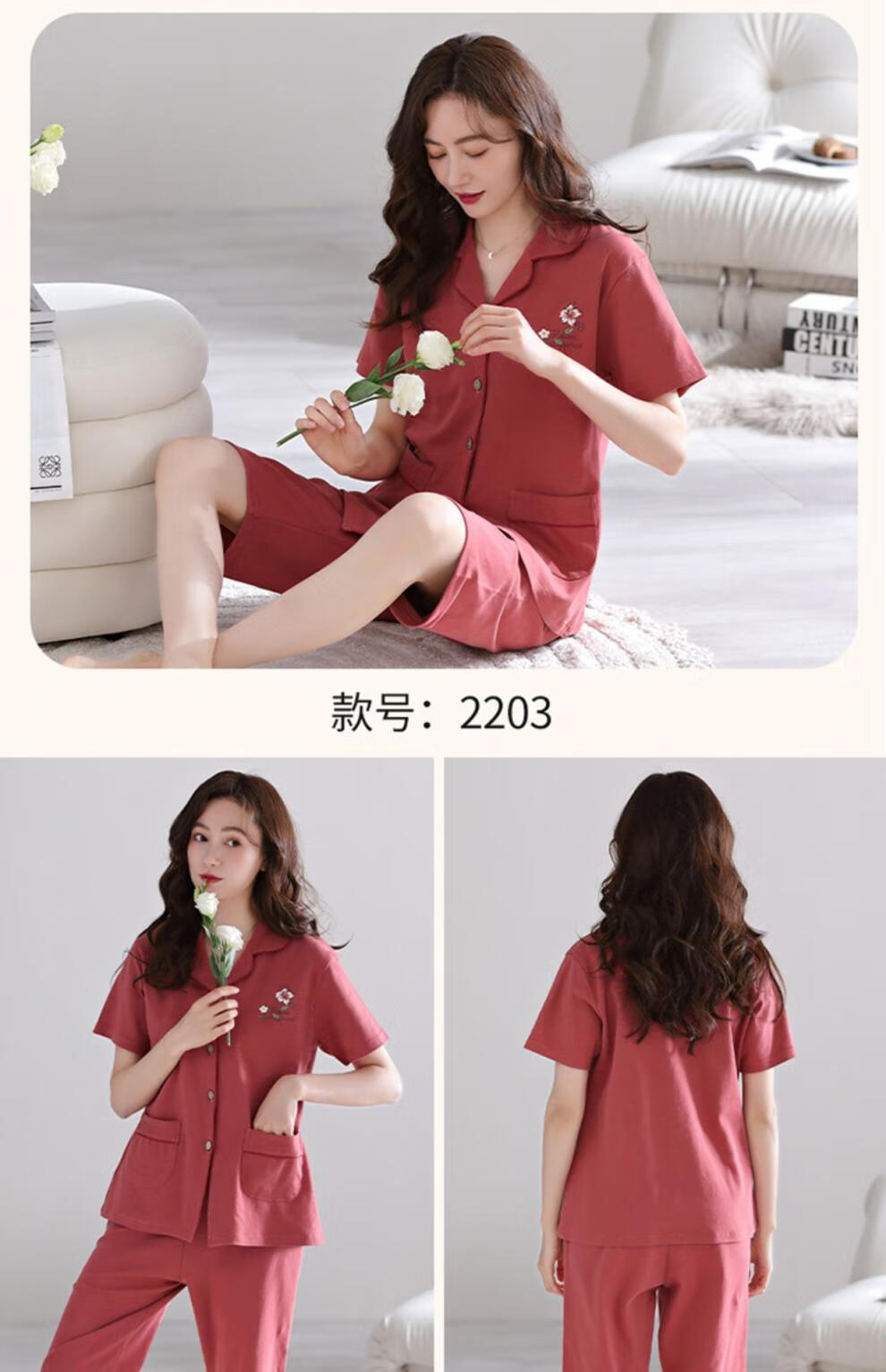 d22dea0be1dc2568.jpg