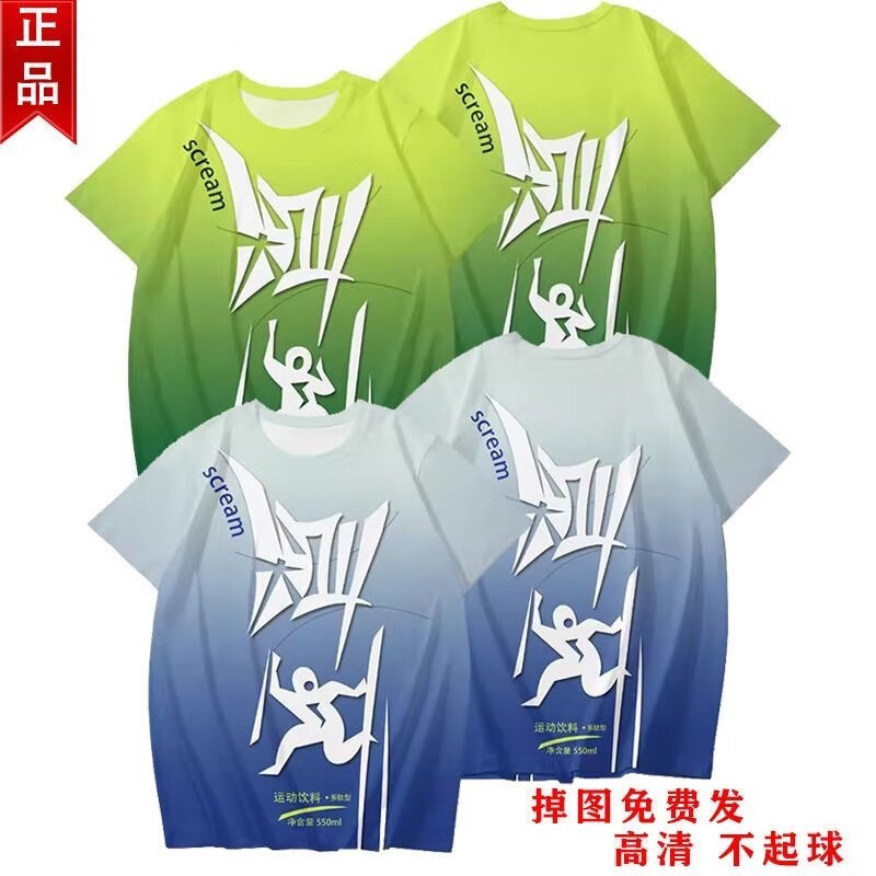 cffef92757aabffa.jpg' style=