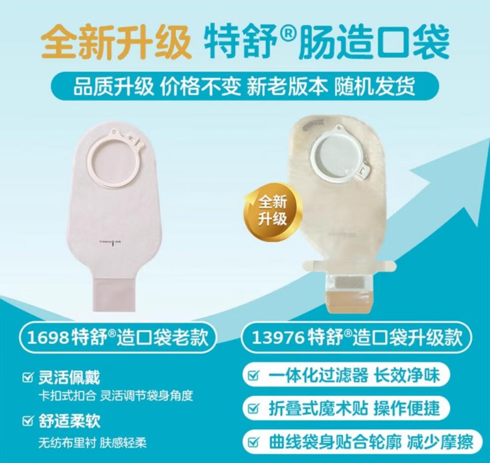 7cf9a772ebb81abe.jpg