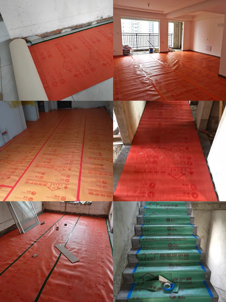 可狄瓷砖防护布装修地面保护膜家装用防护垫铺木板瓷砖加厚耐磨双层