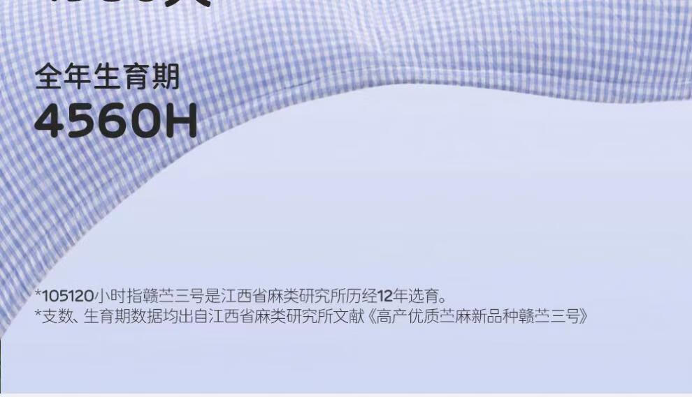 ead168c24f94e676.jpg