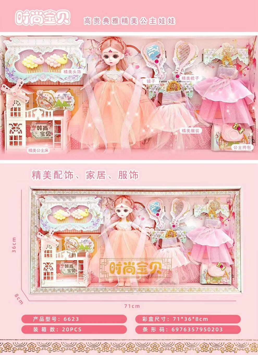 c9437584d93e5e46.jpg