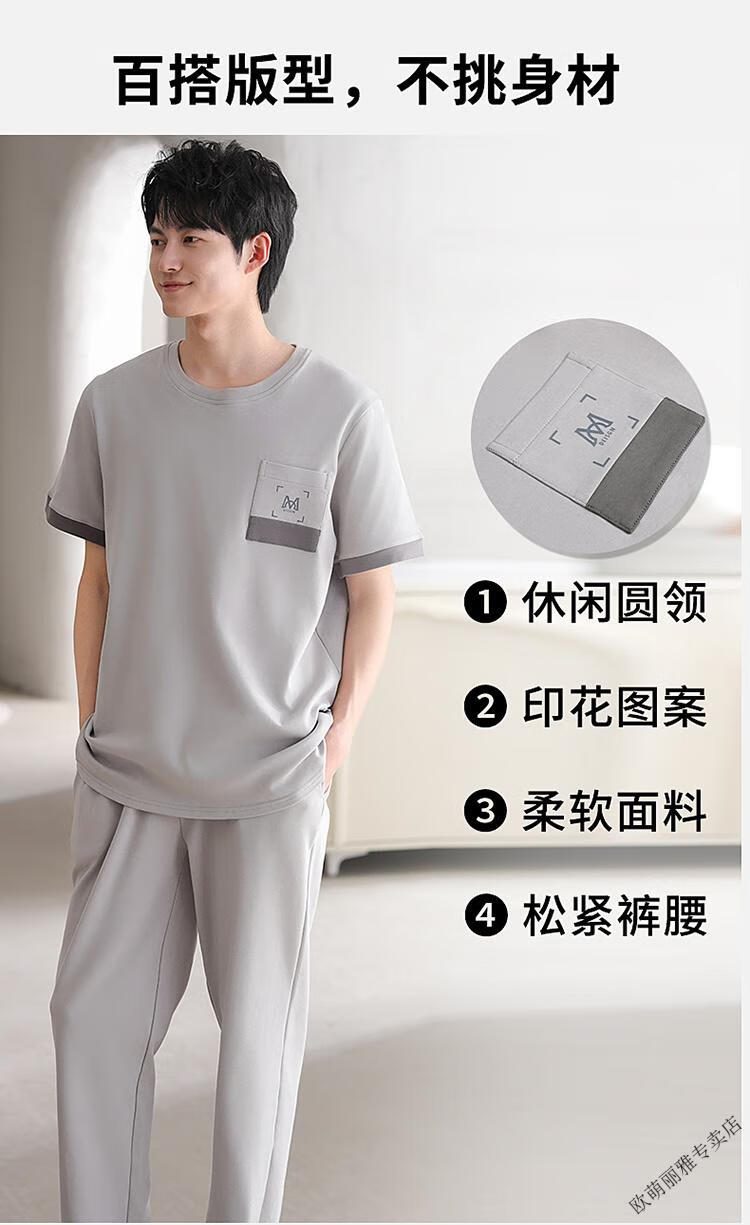 ca20e449f4d907cd.jpg' style=