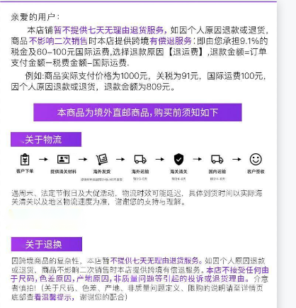 ab6382ec8f4928c9.png