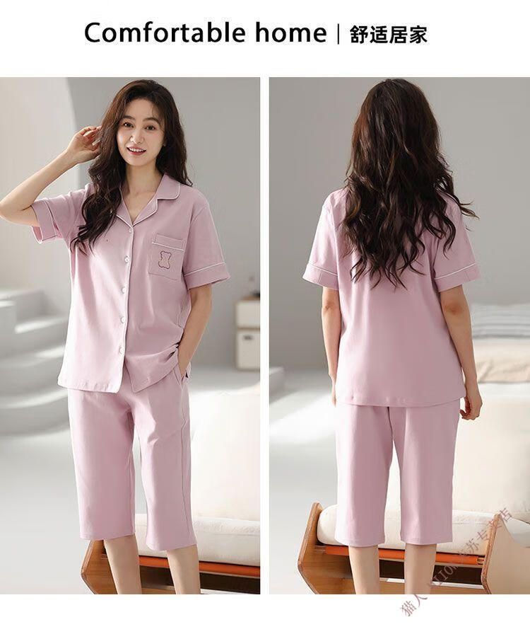 4f6816b18a8bf4d7.jpg' style=