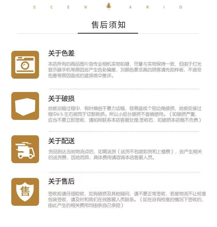 05672452-94af-4dc3-a610-d0a98e2e5132.jpe