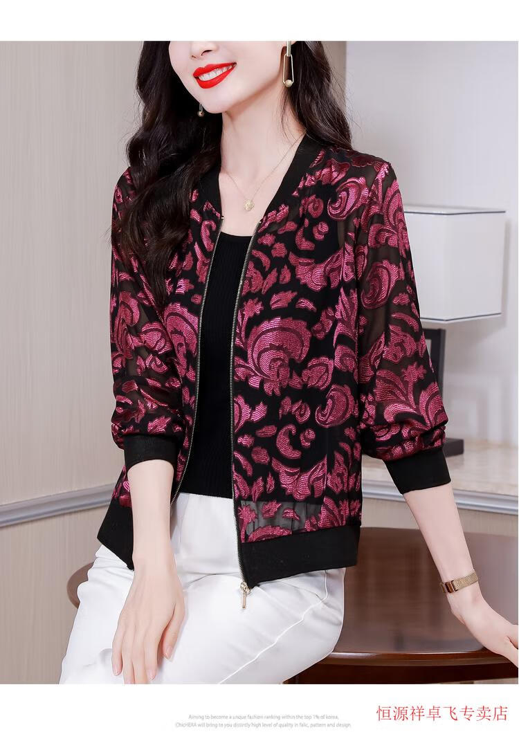 23e44cd12995d5a8.jpg