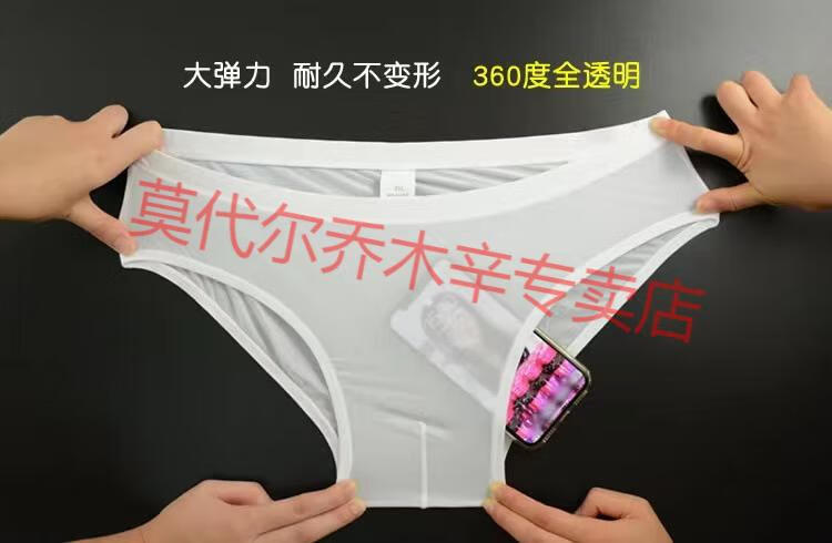 f99902fc3b67275f.jpg