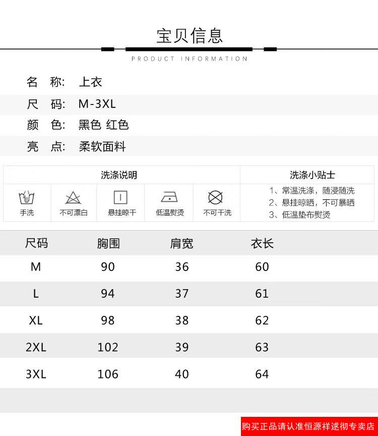 ddca1bba5d088d6e.jpg