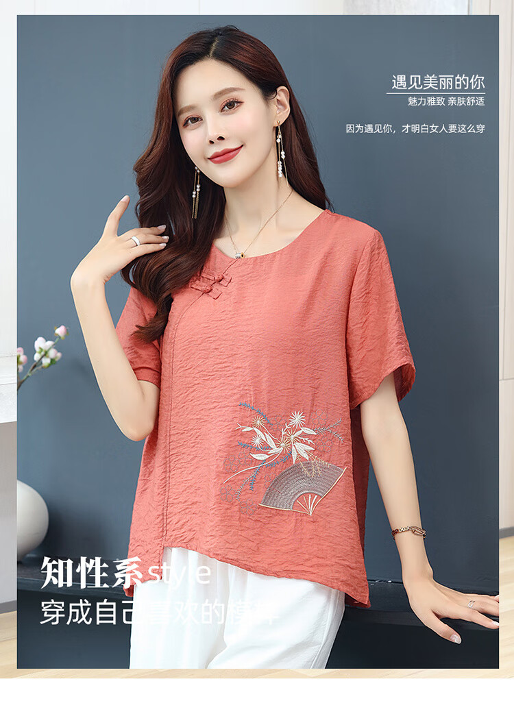 fb2432ea90a3778c.jpg' style=