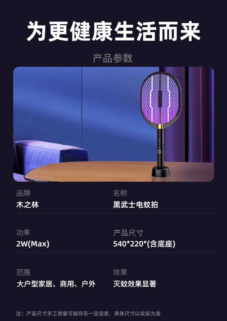 c3e2446f5168bad2.png