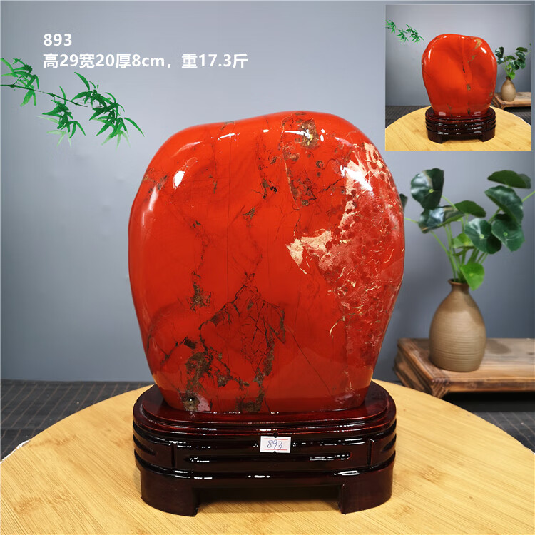 eb8479e0544a5fb9.jpg