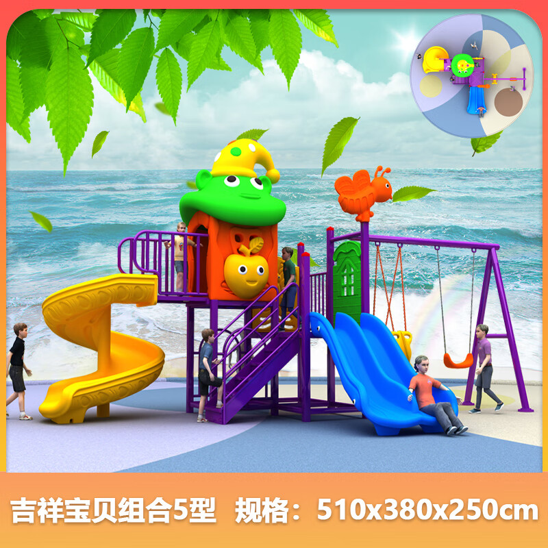 f807951da8fee669.jpg