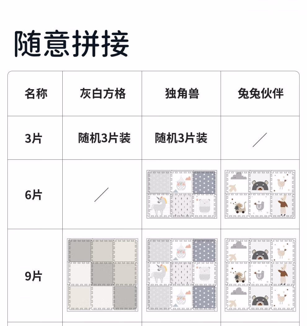 86864bcd59153a84.jpg.avif