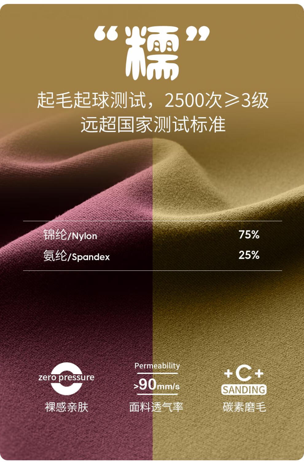 fac3920ff5ec672e.jpg