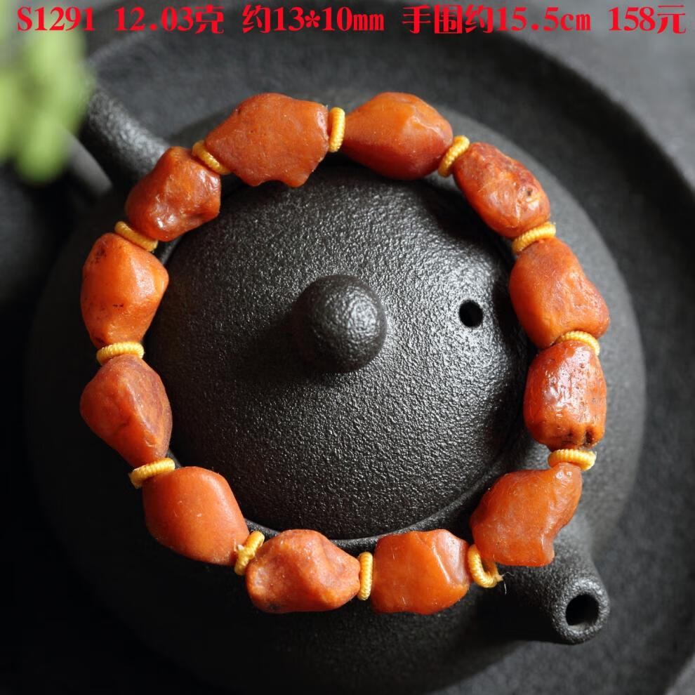 efecd5880cc12f2e.jpg